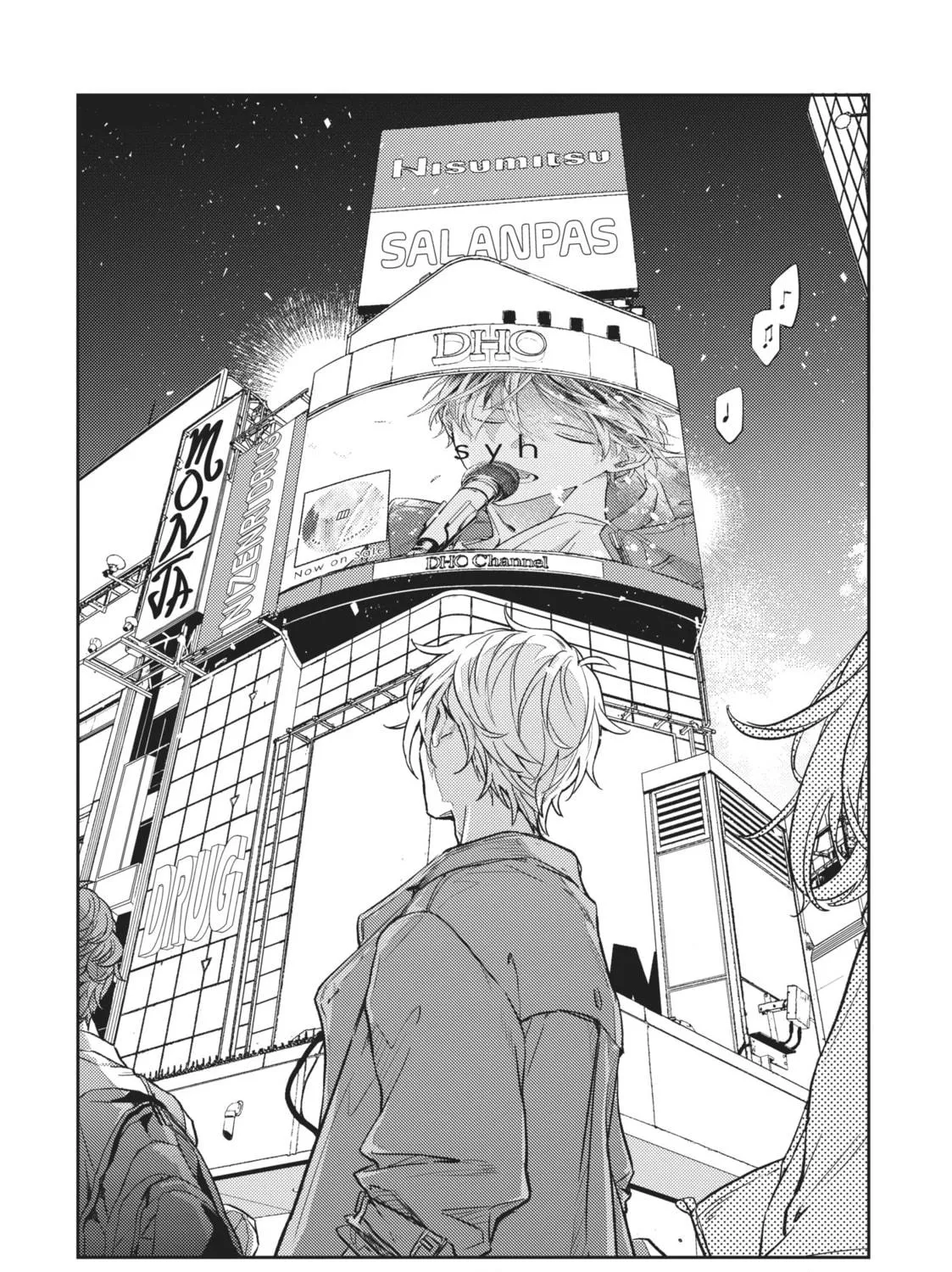 Read Given chapter 42 image 18 on Lezhin