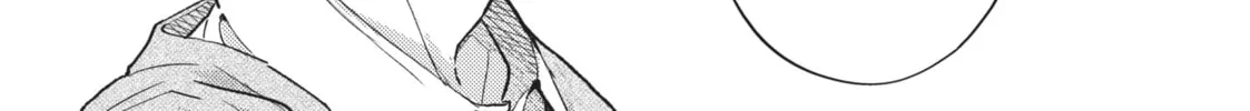 Read Given chapter 42 image 27 on Lezhin
