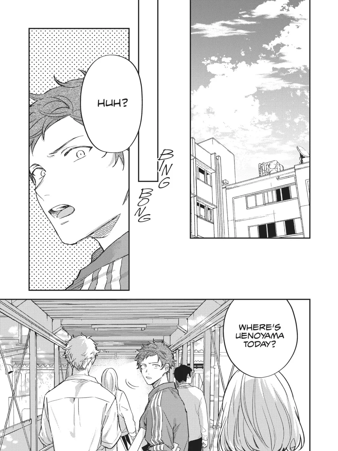 Read Given chapter 42 image 44 on Lezhin