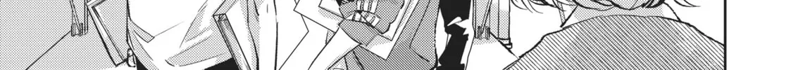 Read Given chapter 42 image 45 on Lezhin