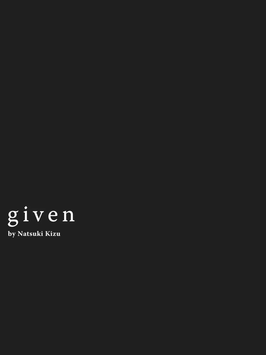 Read Given chapter 43.5 image 10 on Lezhin