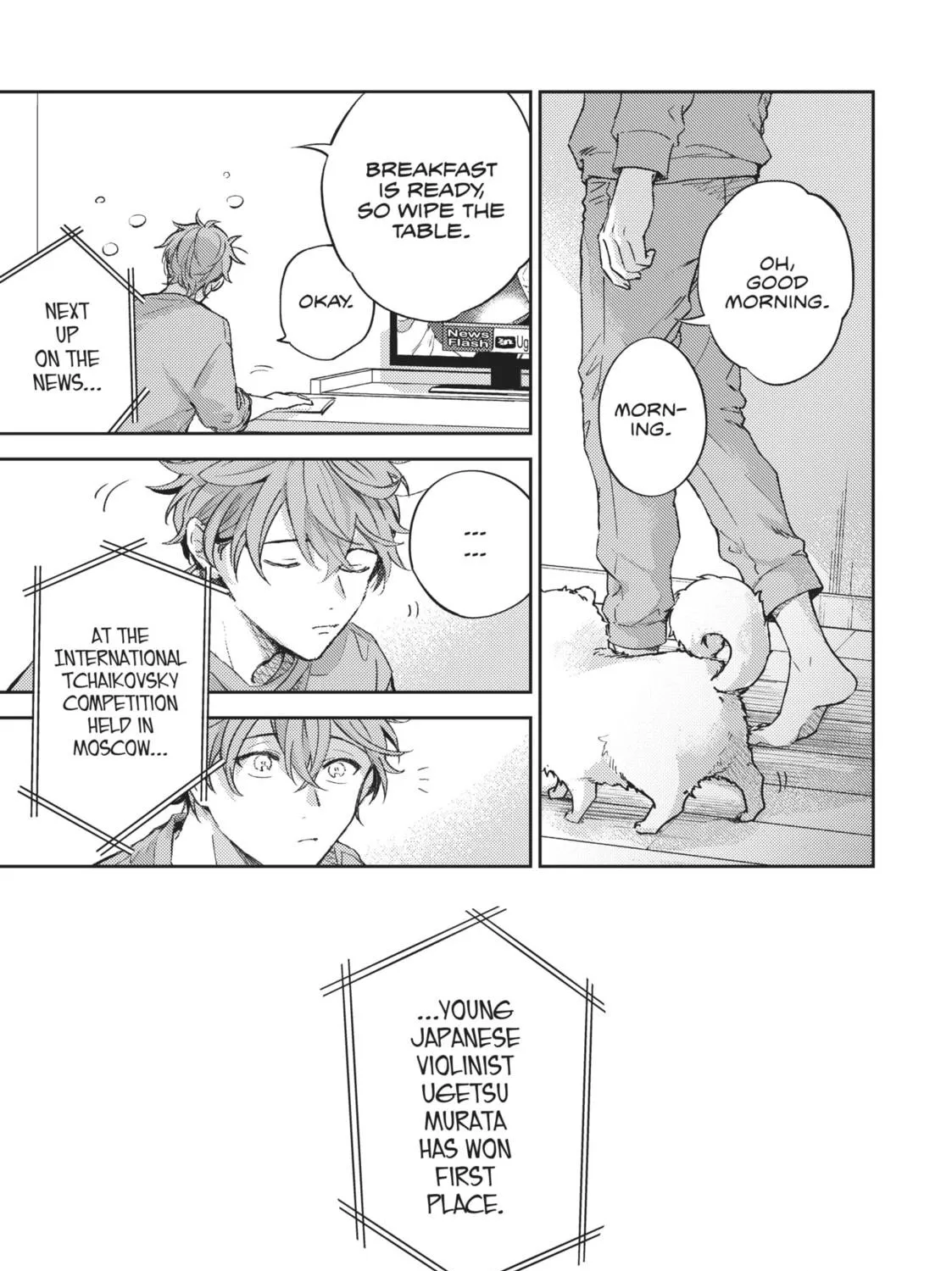 Read Given chapter 43.5 image 18 on Lezhin