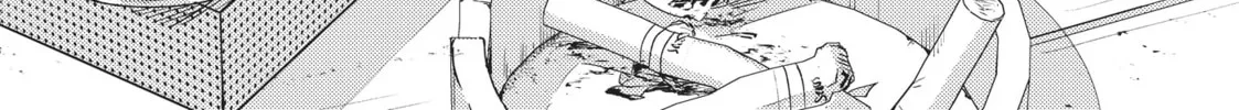 Read Given chapter 43.5 image 31 on Lezhin