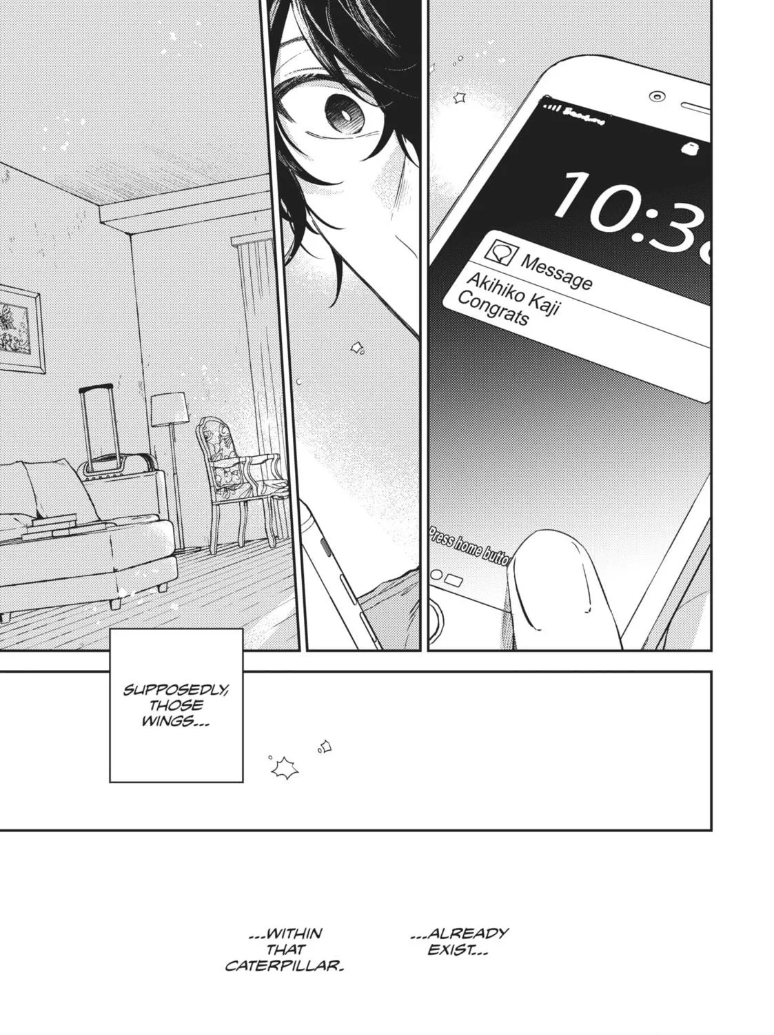 Read Given chapter 43.5 image 34 on Lezhin