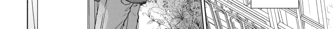 Read Given chapter 43.5 image 37 on Lezhin
