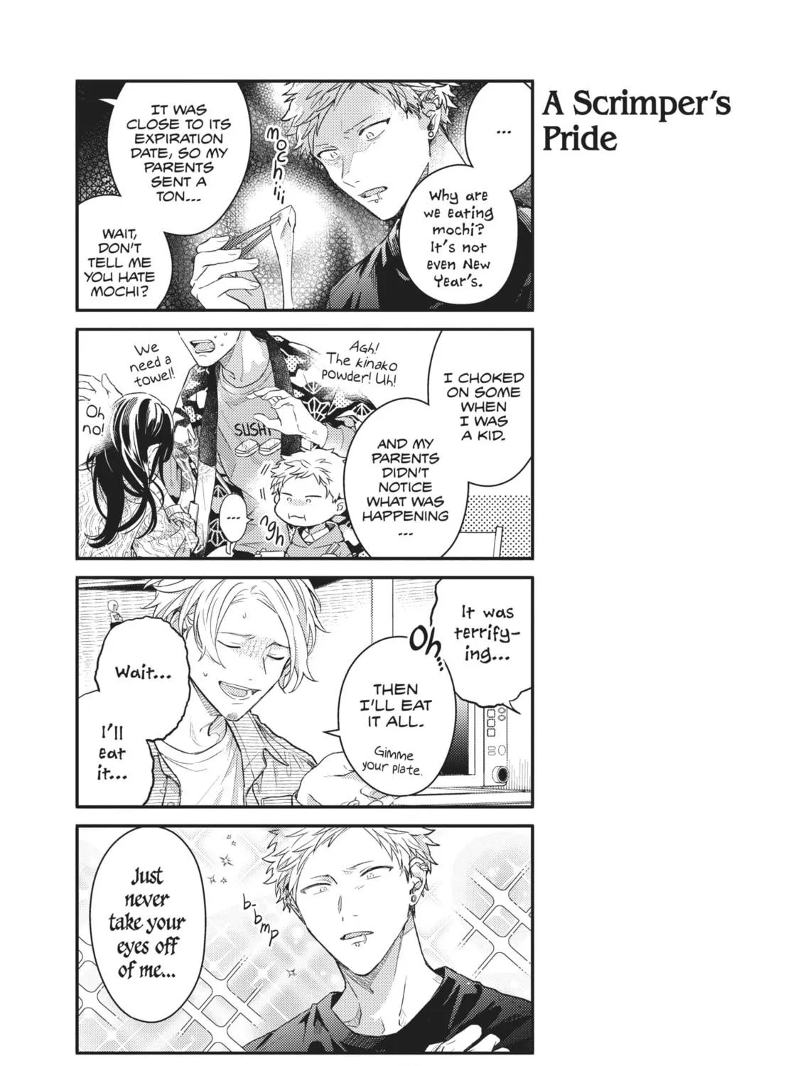 Read Given chapter 43.5 image 4 on Lezhin