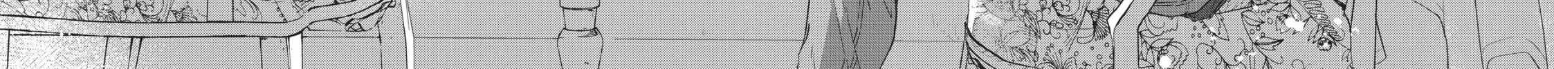 Read Given chapter 43.5 image 41 on Lezhin
