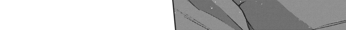 Read Given chapter 43.5 image 43 on Lezhin