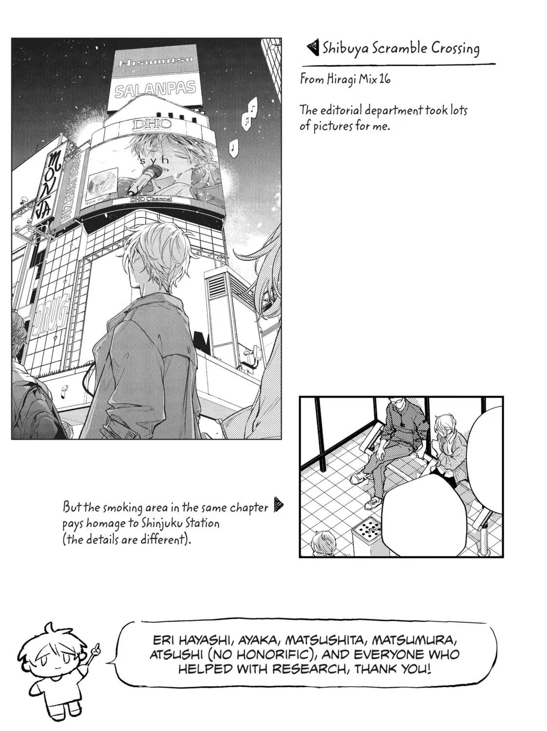 Read Given chapter 43.5 image 48 on Lezhin