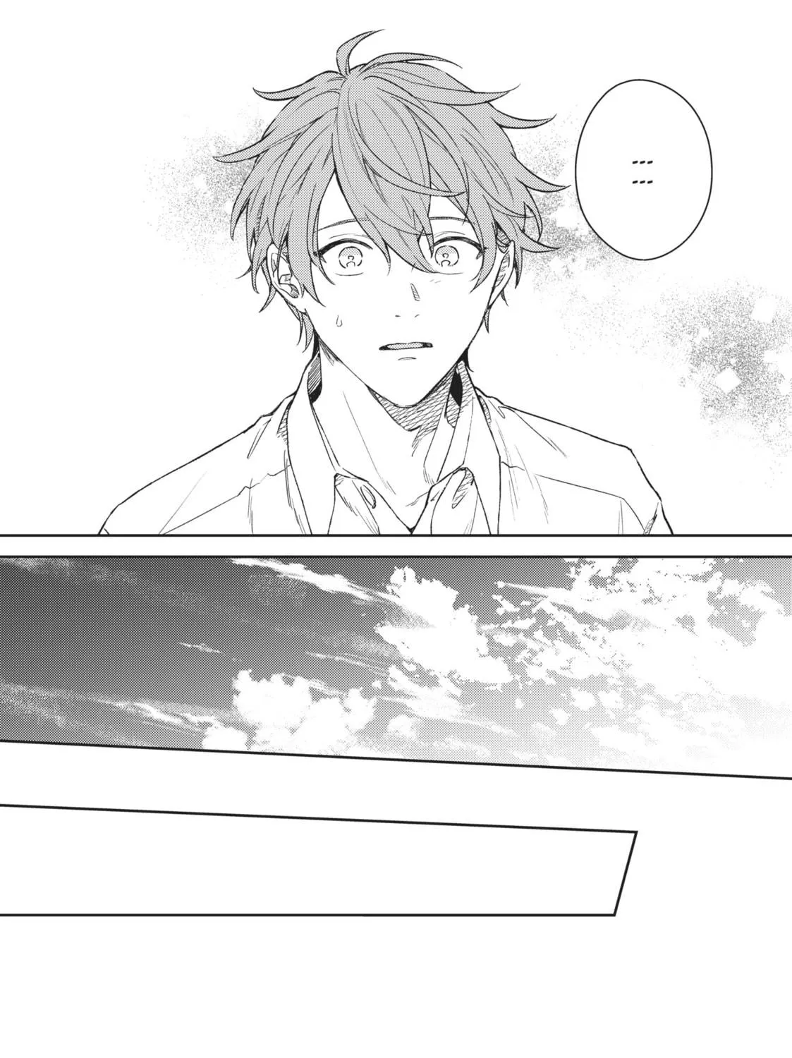 Read Given chapter 43 image 34 on Lezhin