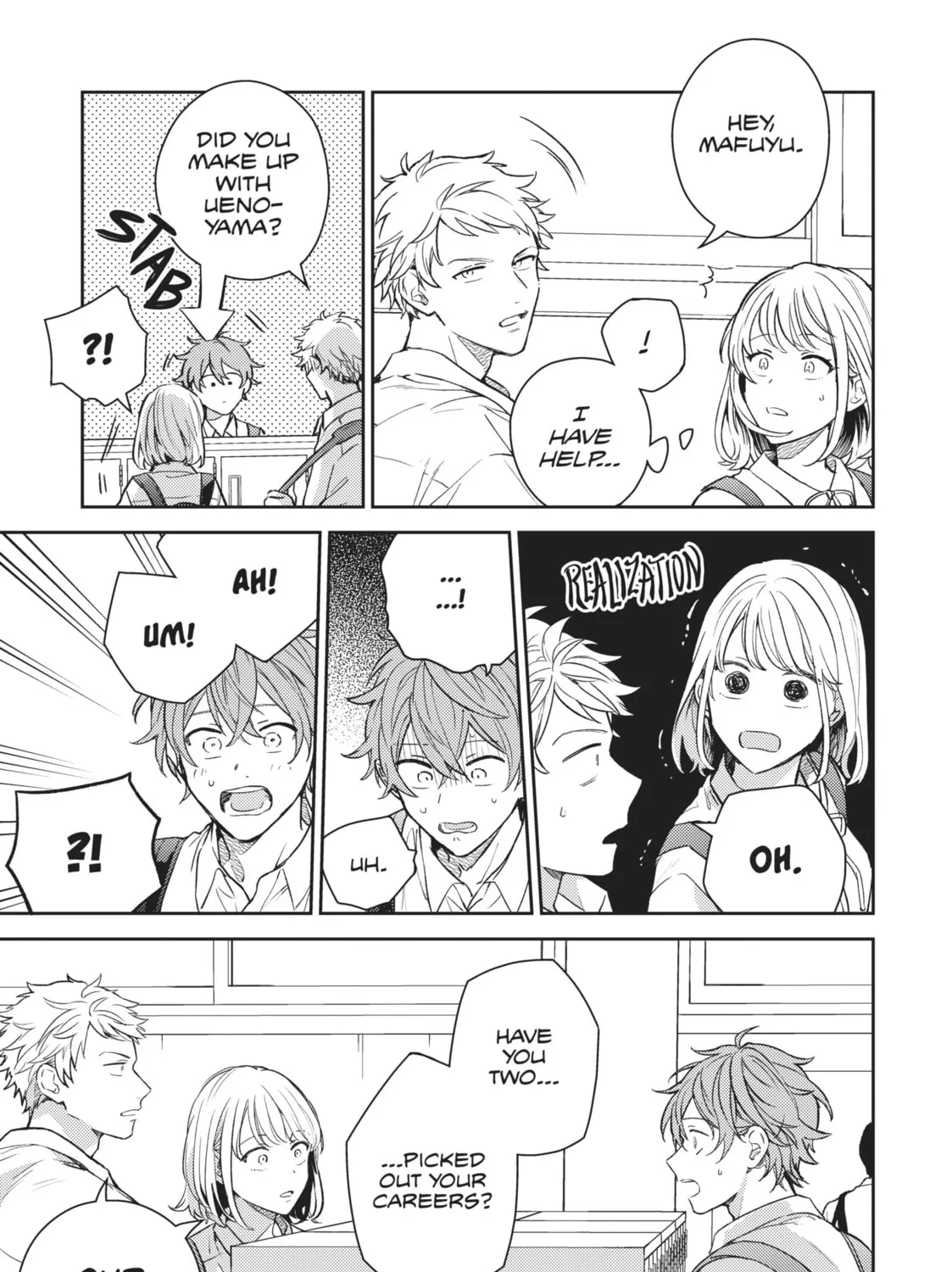 Read Given chapter 43 image 42 on Lezhin