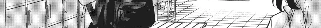 Read Given chapter 43 image 51 on Lezhin