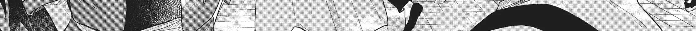 Read Given chapter 43 image 65 on Lezhin