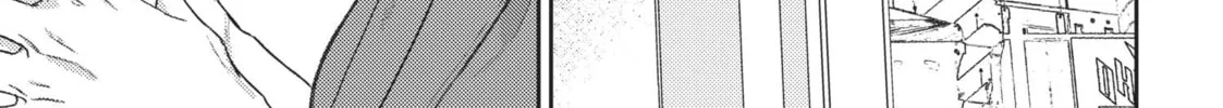 Read Given chapter 44 image 13 on Lezhin