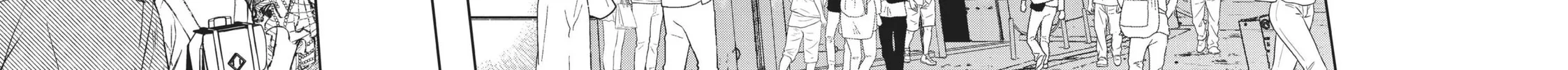 Read Given chapter 44 image 47 on Lezhin