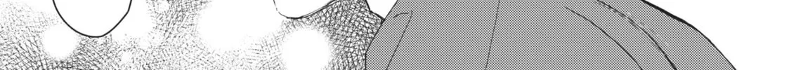 Read Given chapter 44 image 51 on Lezhin