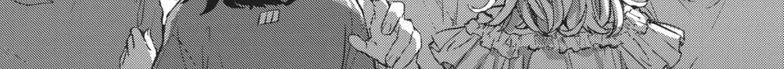 Read Given chapter 44 image 55 on Lezhin