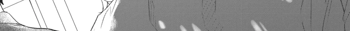 Read Given chapter 44 image 63 on Lezhin