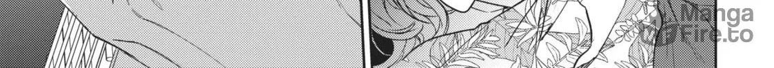 Read Given chapter 45 image 19 on Lezhin