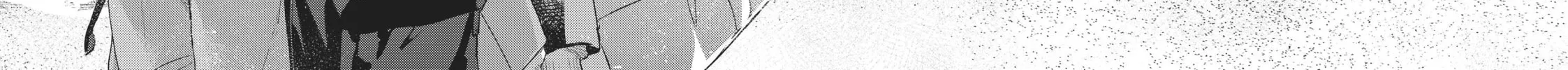 Read Given chapter 45 image 23 on Lezhin