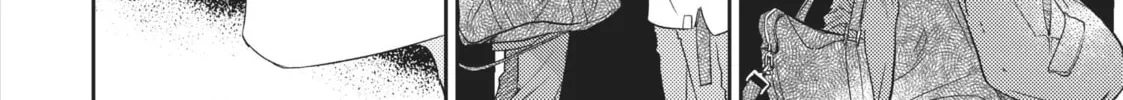 Read Given chapter 45 image 3 on Lezhin