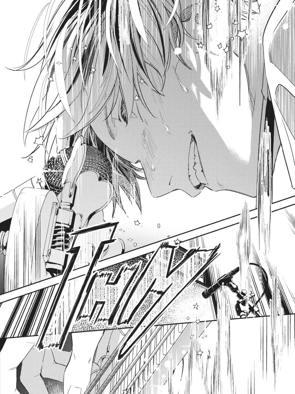 Read Given chapter 46 image 18 on Lezhin