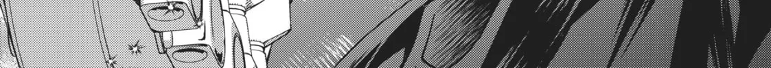 Read Given chapter 46 image 21 on Lezhin