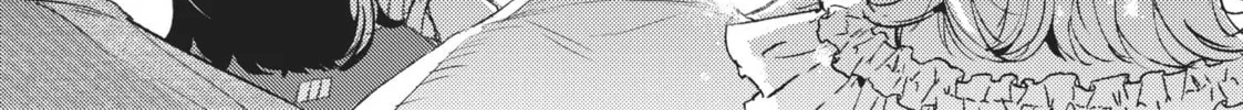 Read Given chapter 46 image 3 on Lezhin