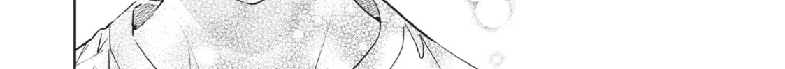 Read Given chapter 46 image 57 on Lezhin