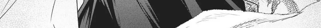 Read Given chapter 46 image 73 on Lezhin