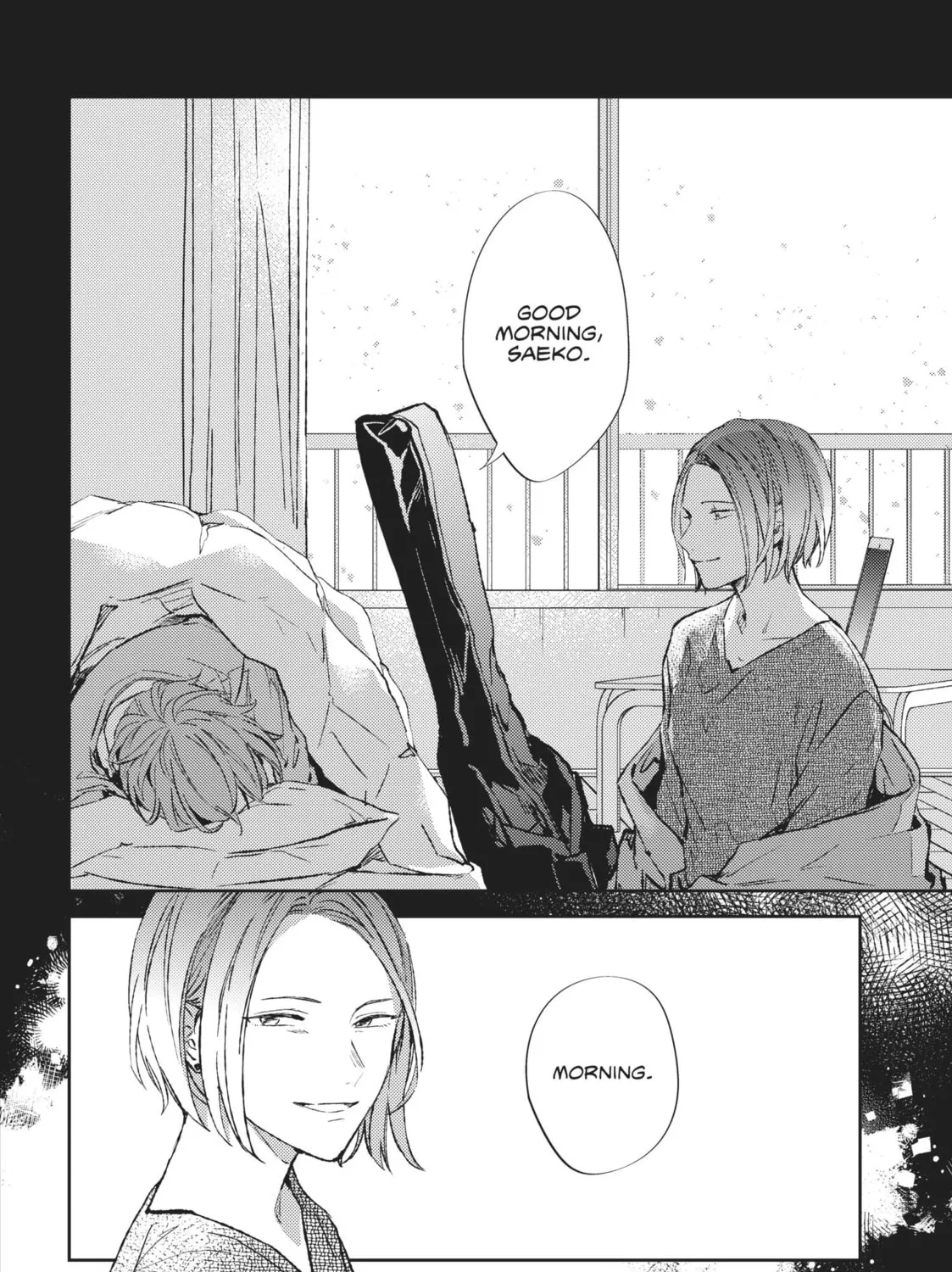Read Given chapter 47.5 image 14 on Lezhin