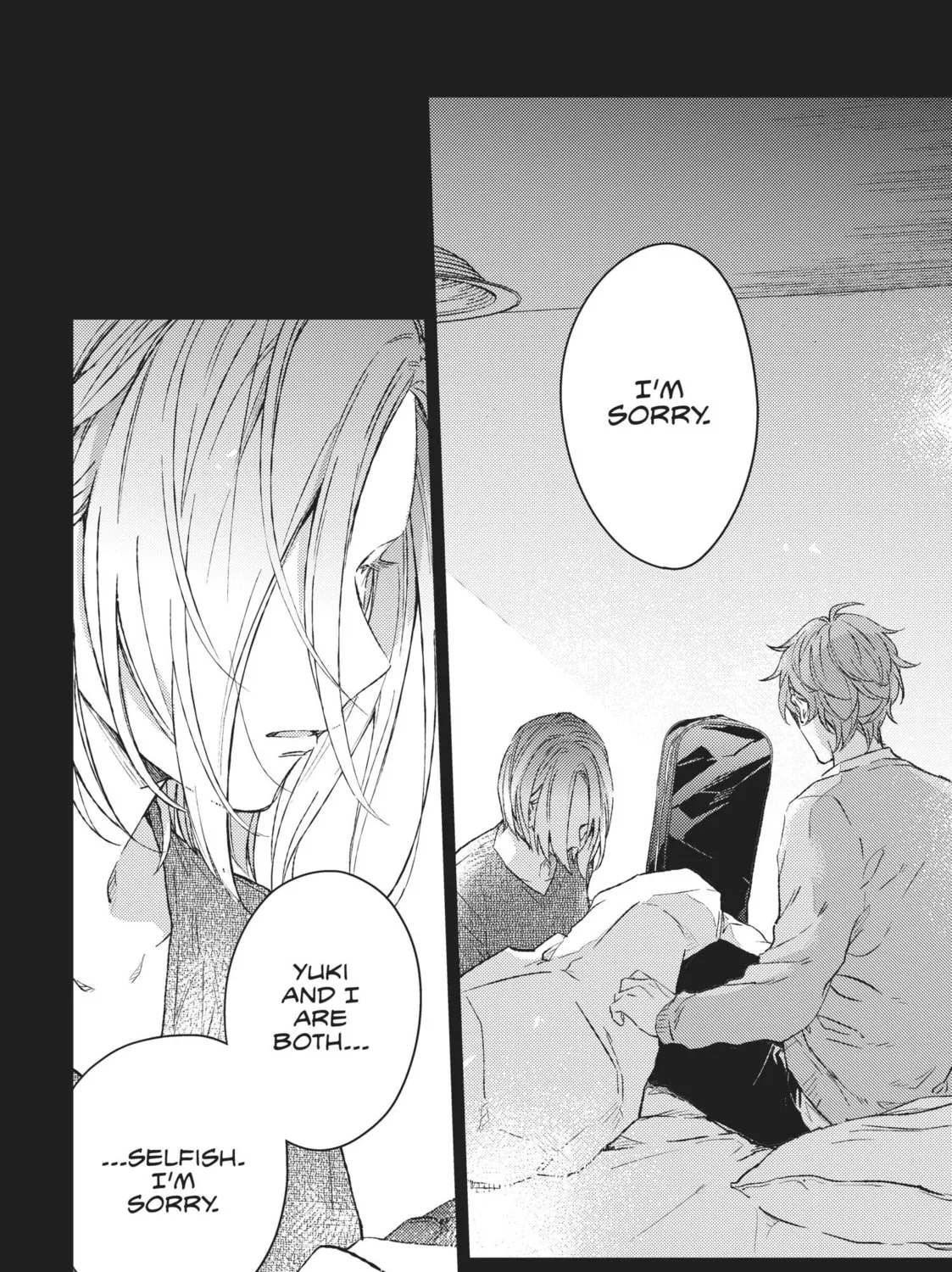 Read Given chapter 47.5 image 30 on Lezhin