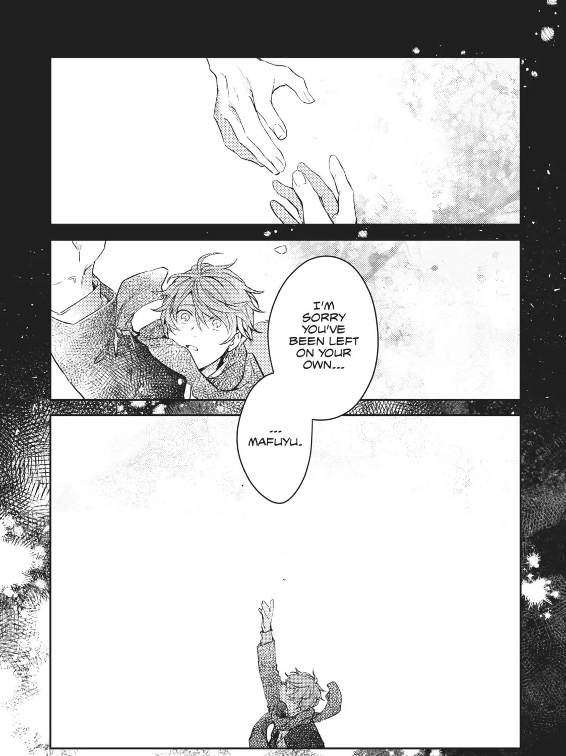 Read Given chapter 47.5 image 32 on Lezhin