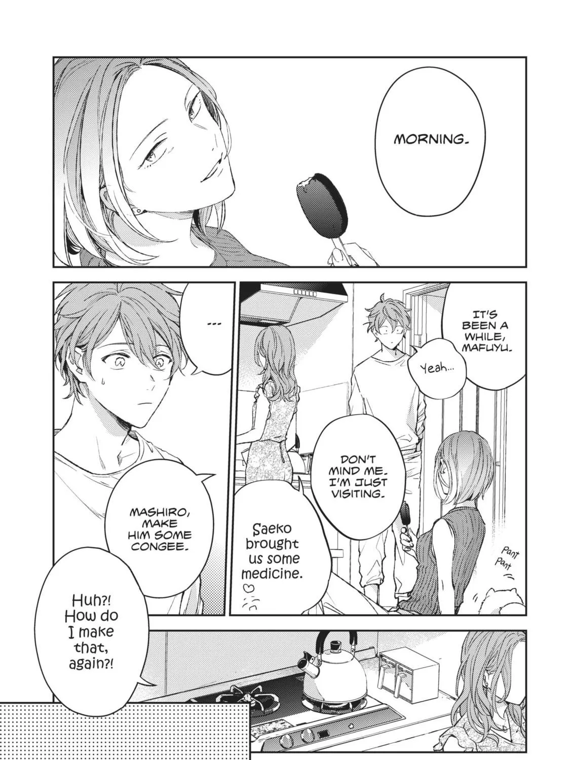 Read Given chapter 47.5 image 40 on Lezhin