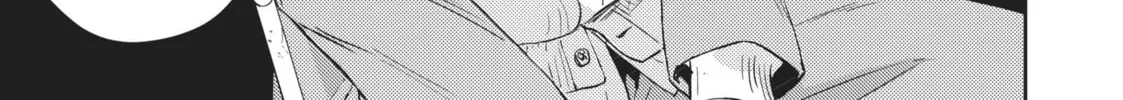 Read Given chapter 47.5 image 67 on Lezhin