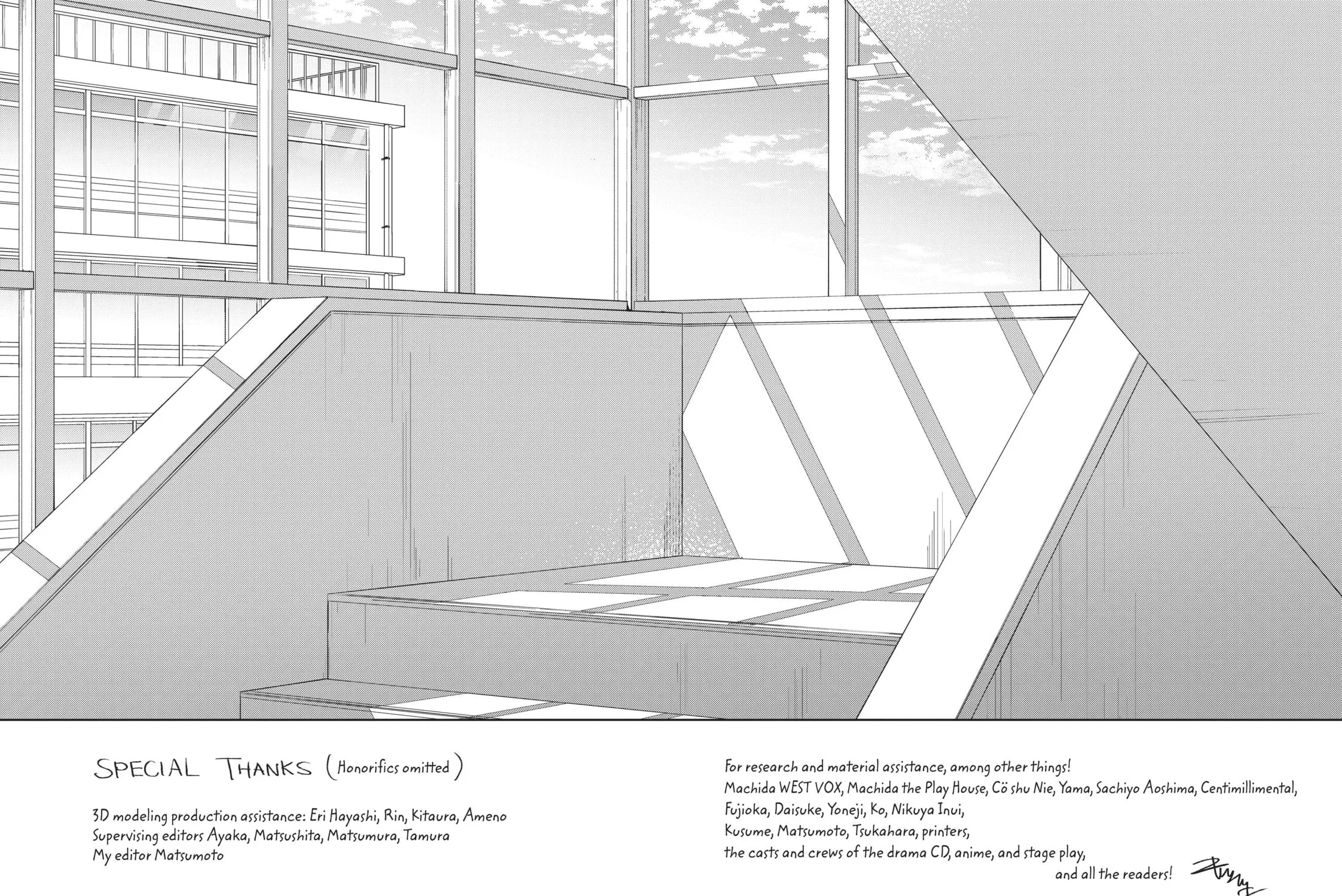 Read Given chapter 47.5 image 74 on Lezhin