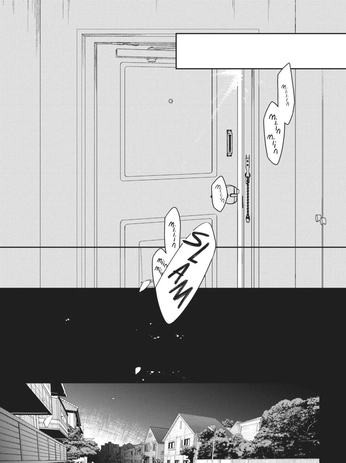 Read Given chapter 47.5 image 8 on Lezhin