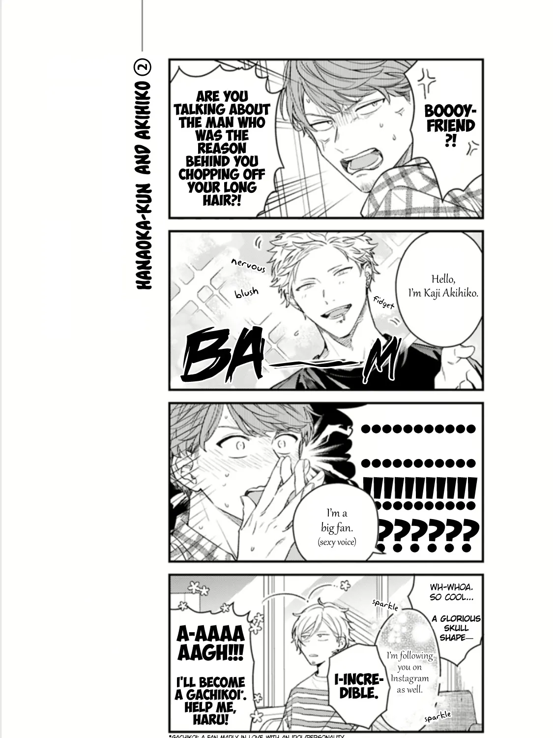 Read Given chapter 47.9 image 22 on Lezhin