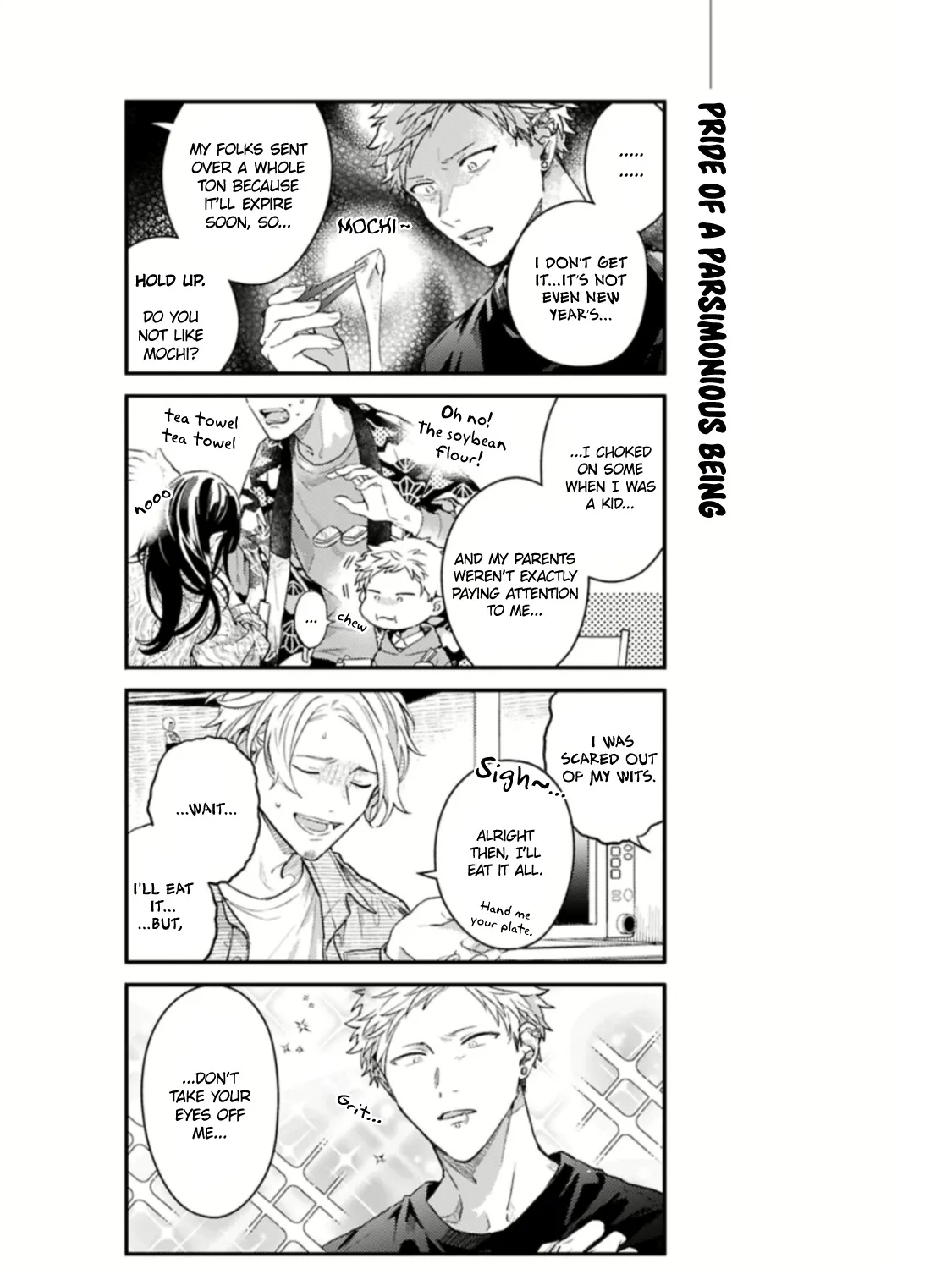 Read Given chapter 47.9 image 24 on Lezhin