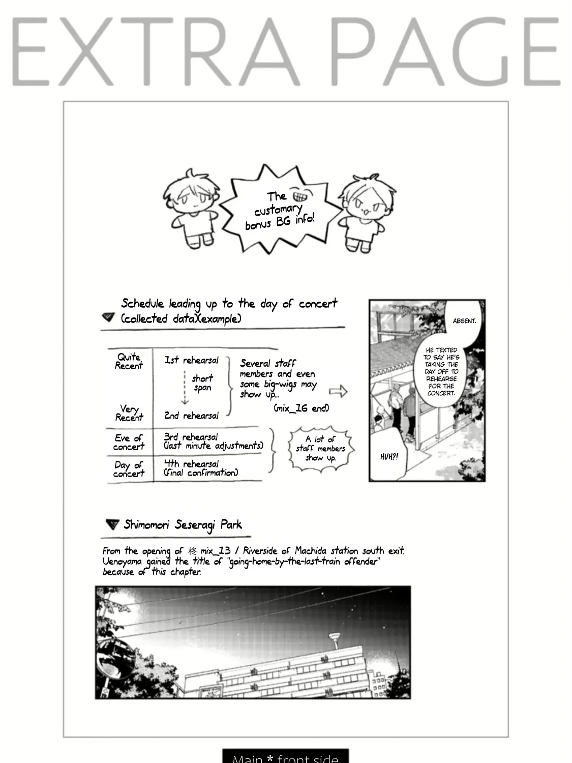 Read Given chapter 47.9 image 36 on Lezhin