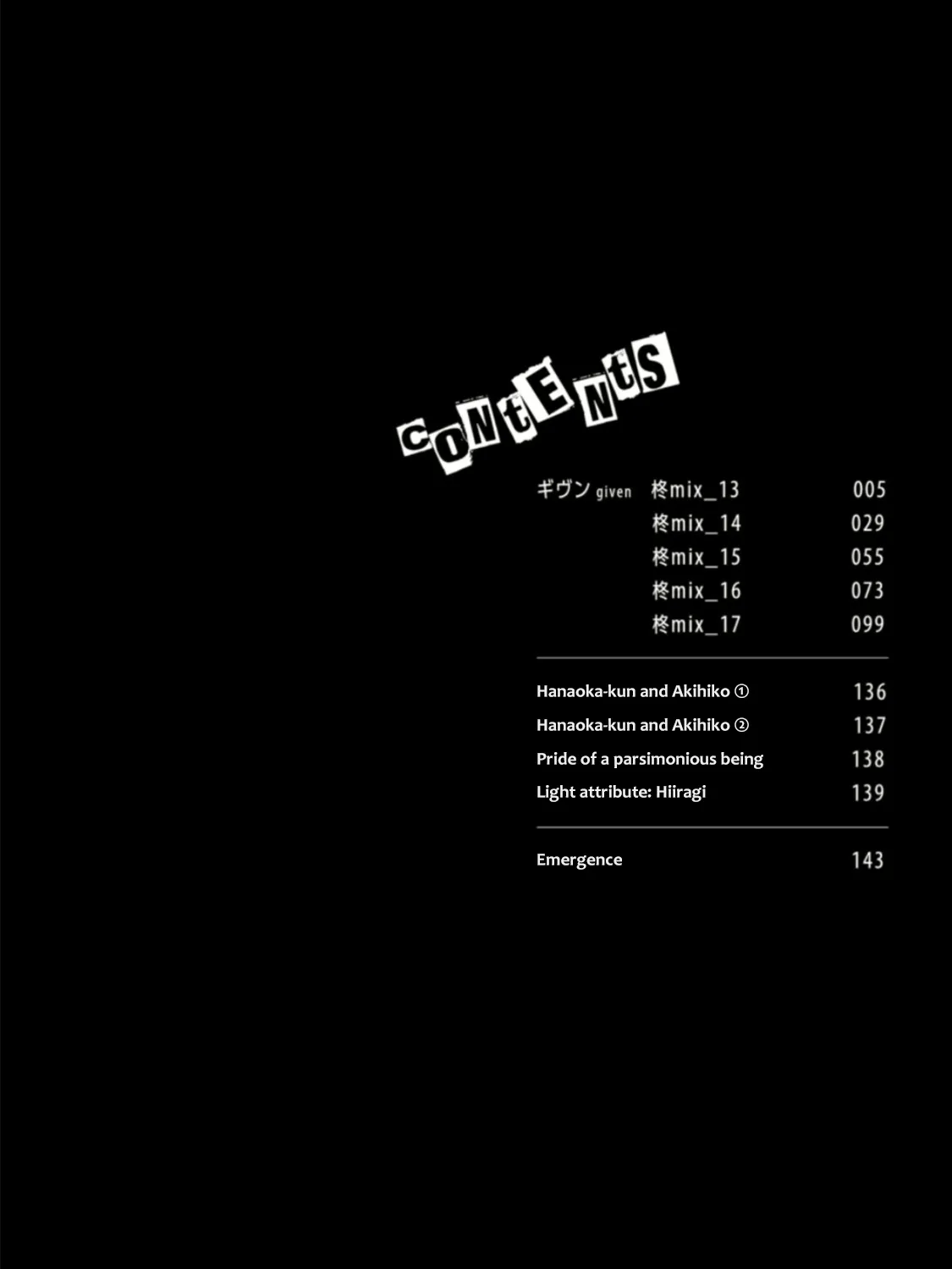 Read Given chapter 47.9 image 8 on Lezhin