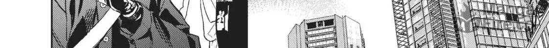 Read Given chapter 47 image 29 on Lezhin
