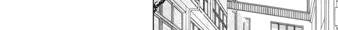 Read Given chapter 47 image 45 on Lezhin