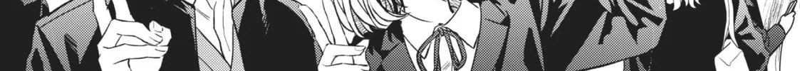 Read Given chapter 47 image 51 on Lezhin