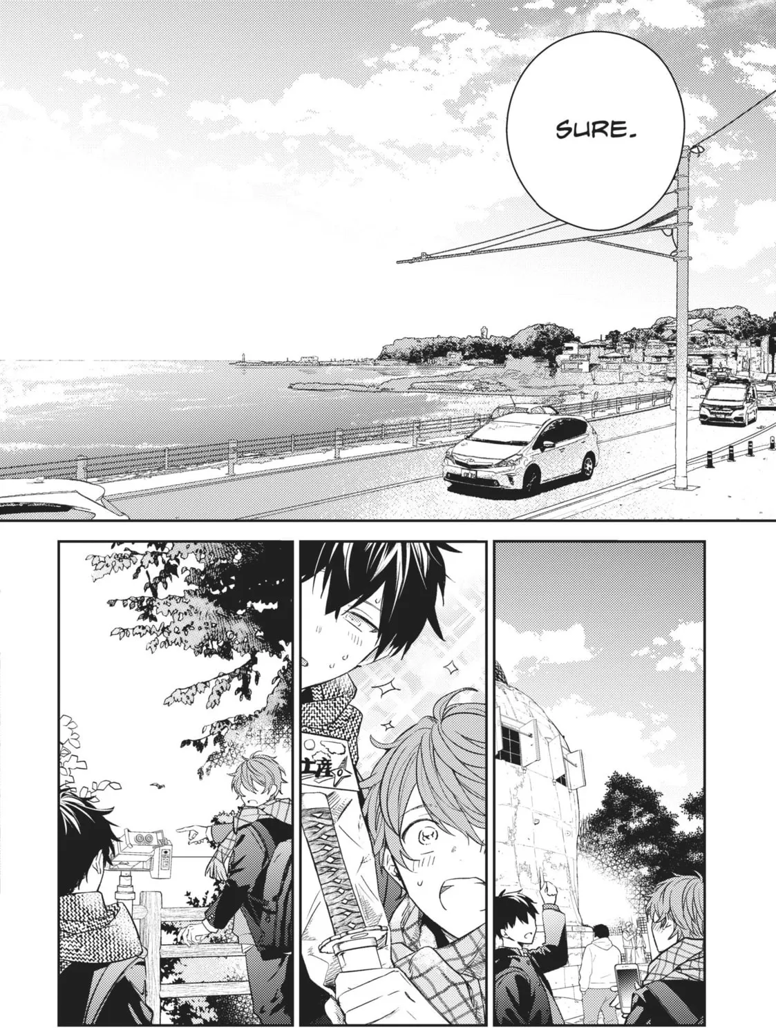Read Given chapter 47 image 56 on Lezhin