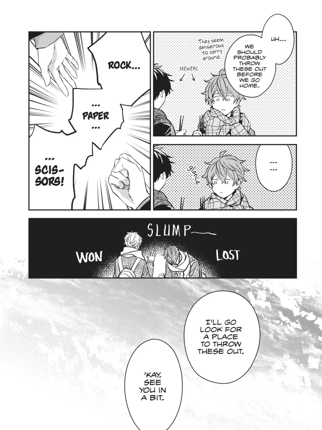 Read Given chapter 47 image 62 on Lezhin