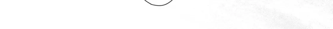 Read Given chapter 47 image 63 on Lezhin