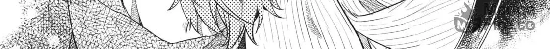 Read Given chapter 47 image 71 on Lezhin