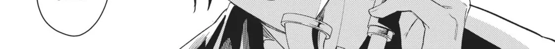 Read Given chapter 47 image 73 on Lezhin