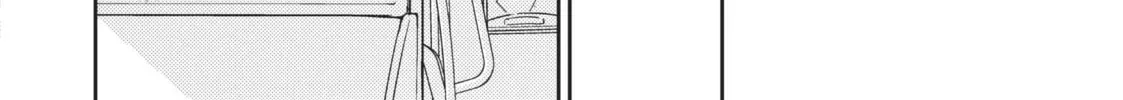 Read Given chapter 47 image 87 on Lezhin